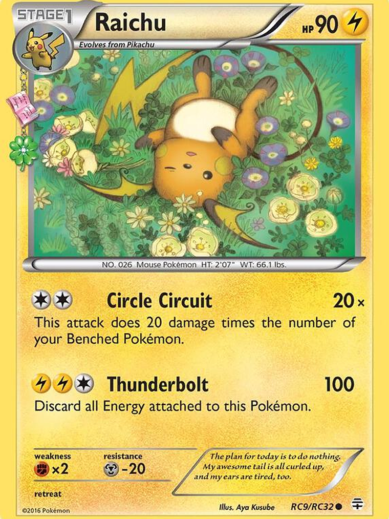 Raichu #RC9 1