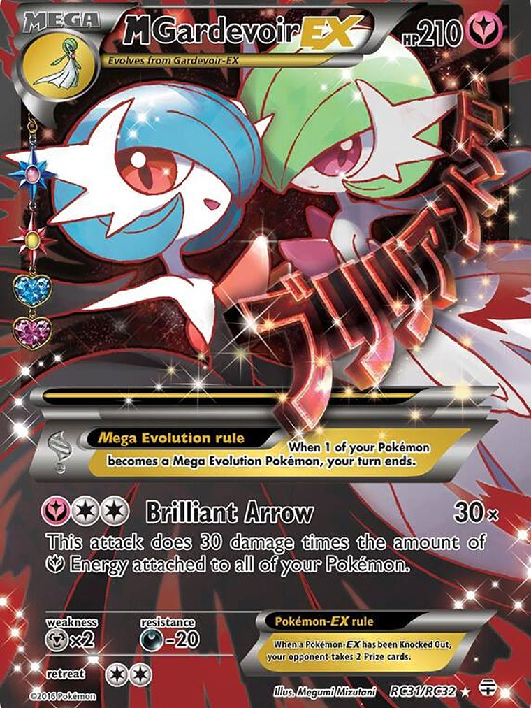 M Gardevoir EX #RC31 1