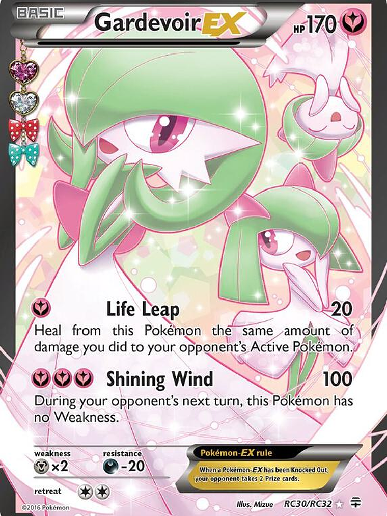 Gardevoir EX #RC30 1