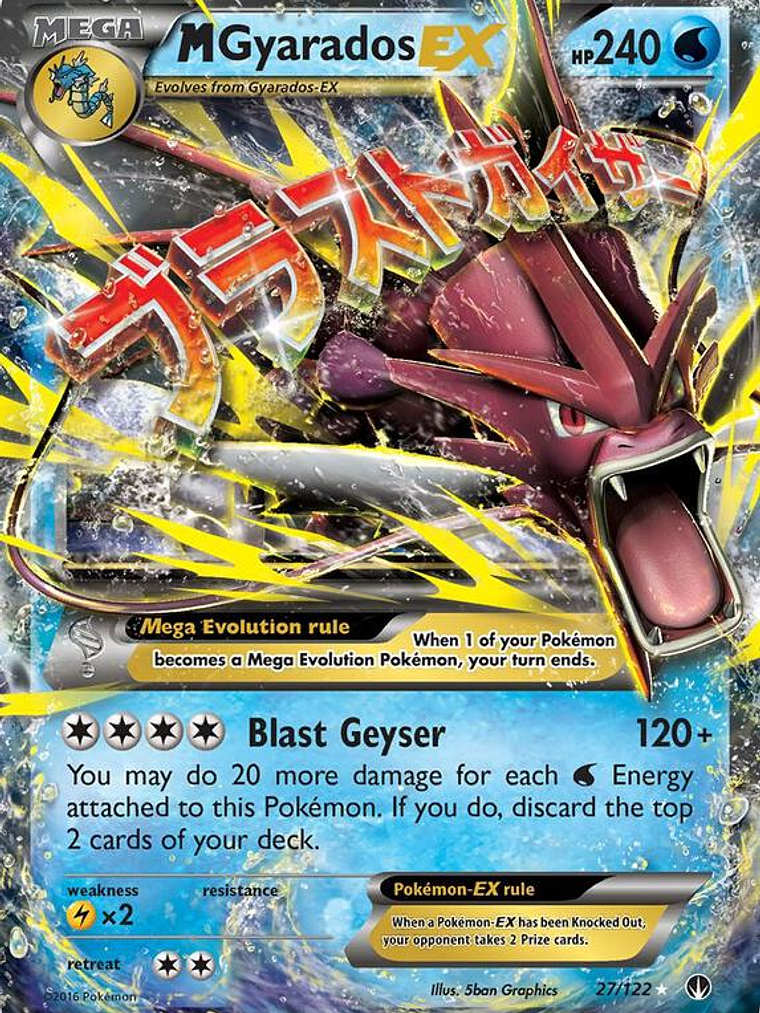 M Gyarados EX #27 1