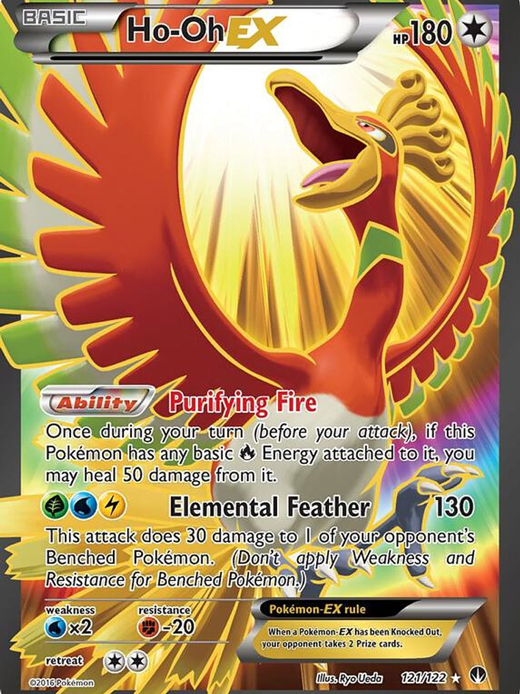 Ho-Oh EX #121 1