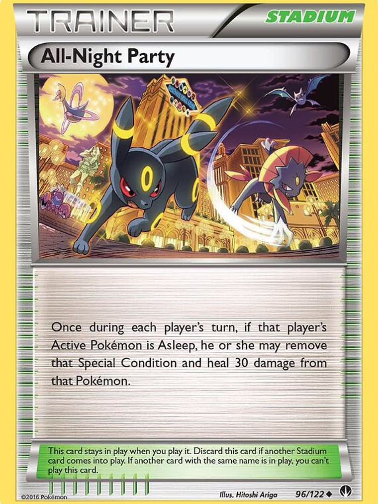 All-Night Party #96 1