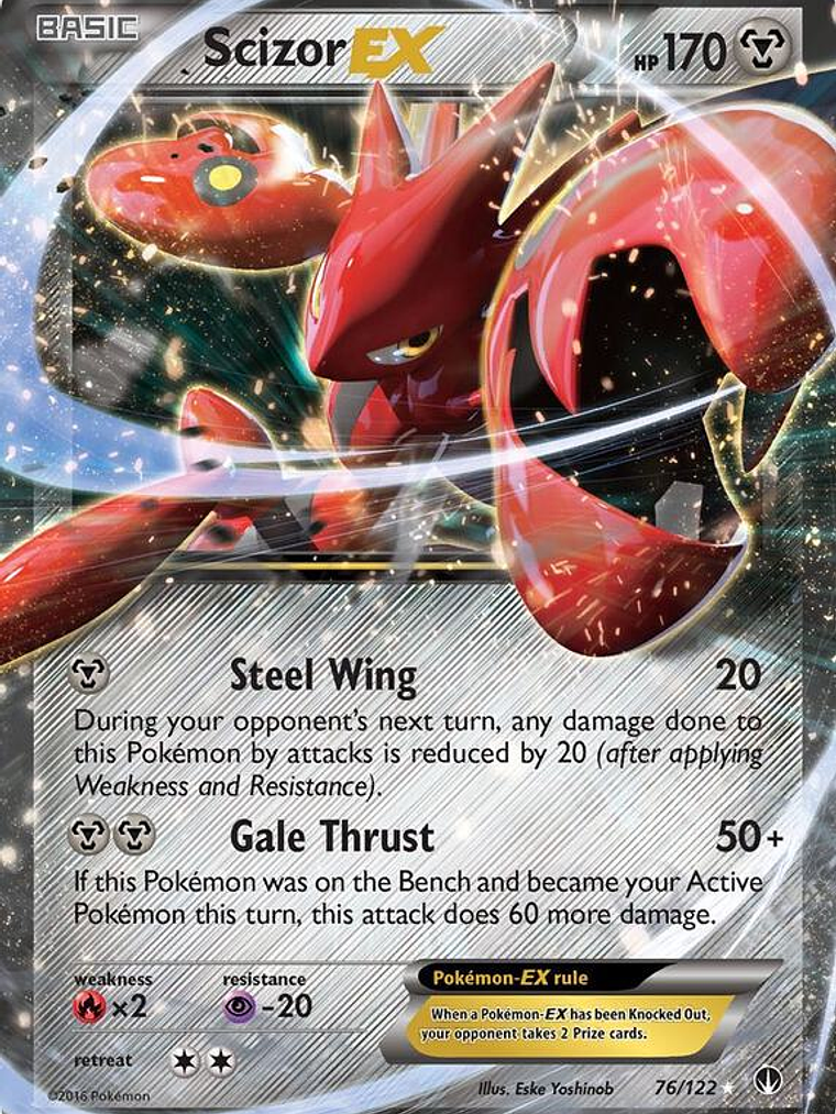 Scizor EX #76 1