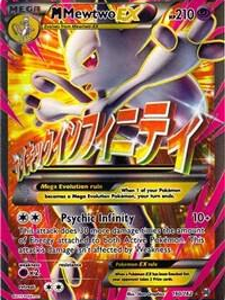 M Mewtwo EX #160 1