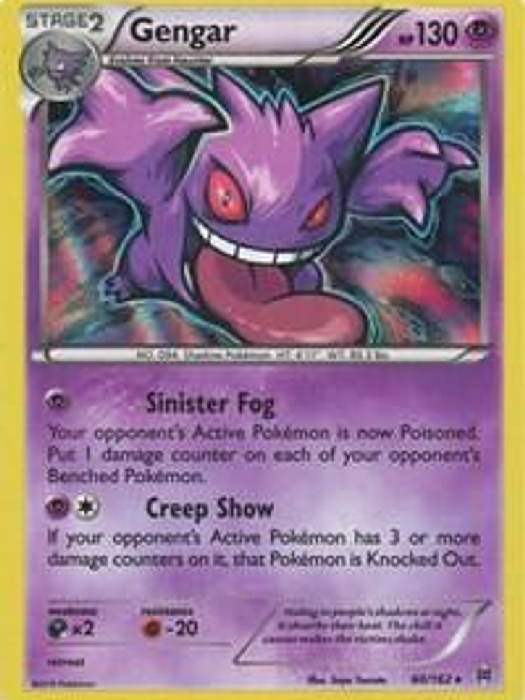 Gengar #60 1