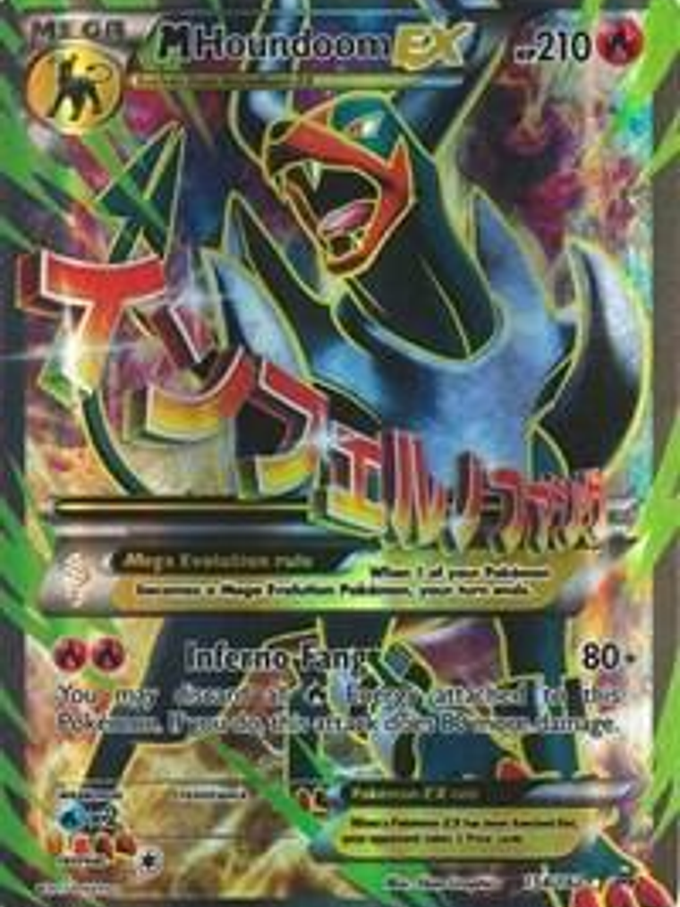 M Houndoom EX #154 1