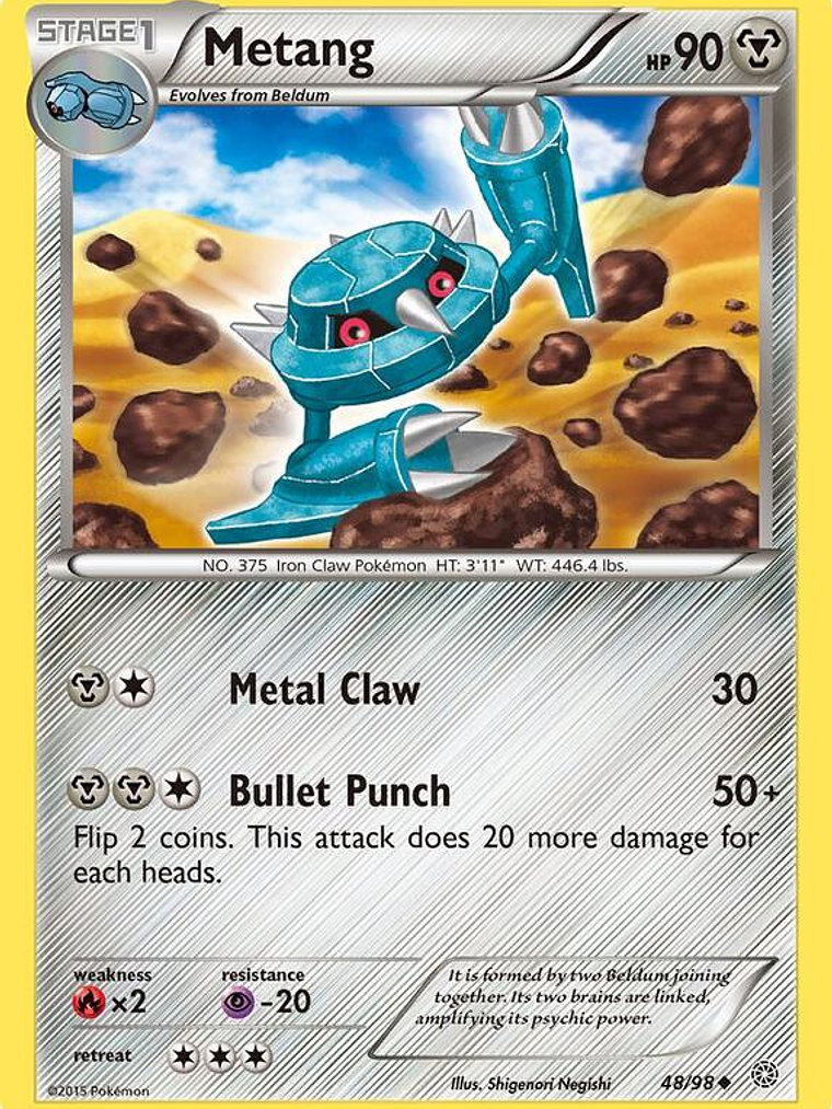 Metang #48 1