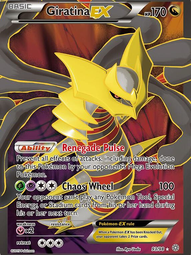 Giratina EX #93 1