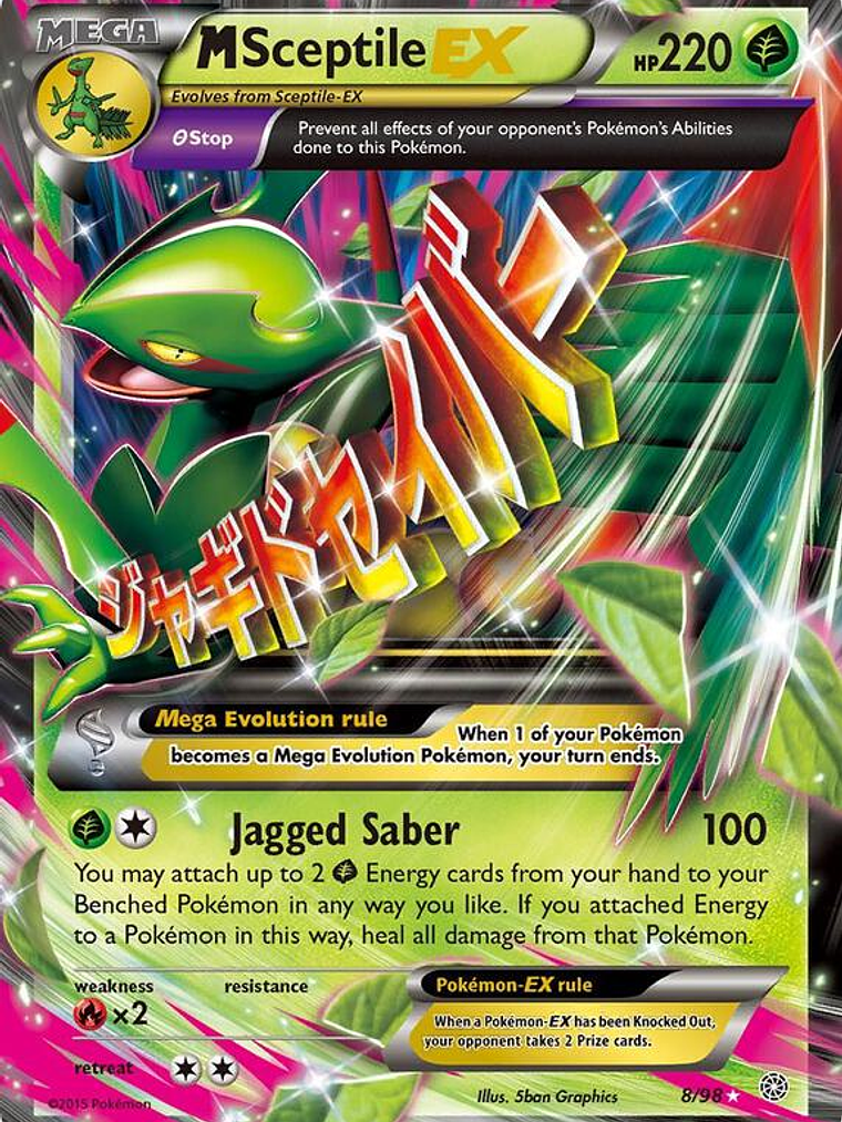 M Sceptile EX #8 1