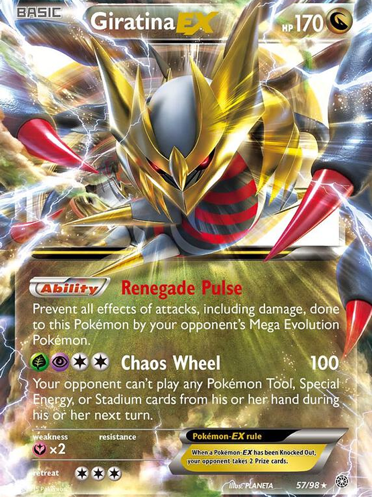 Giratina EX #57 1
