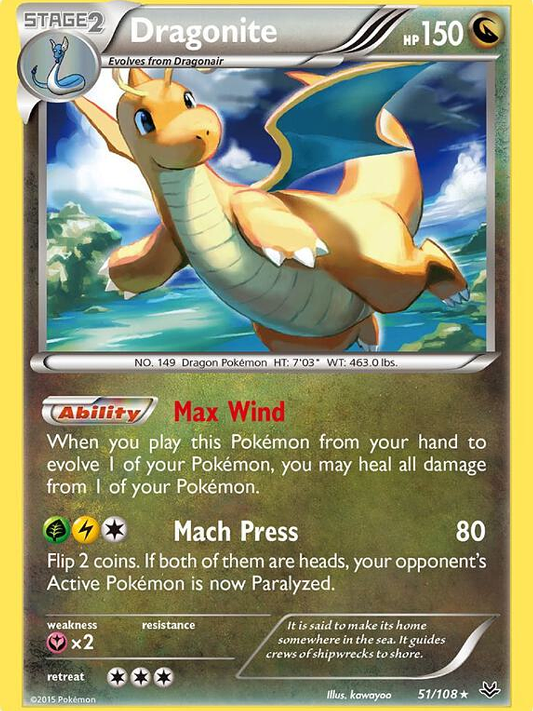 Dragonite #51 1