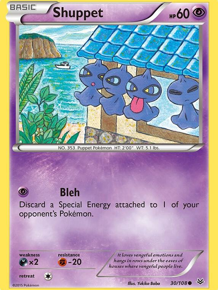 Shuppet #30 1