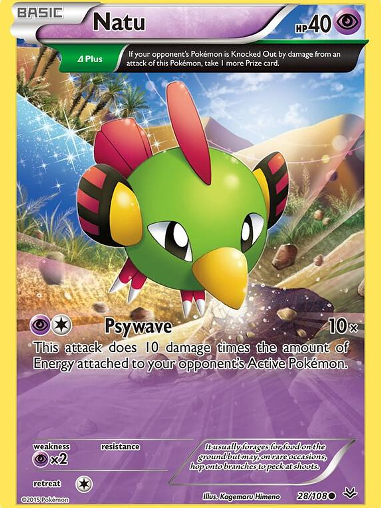 Natu #28 1