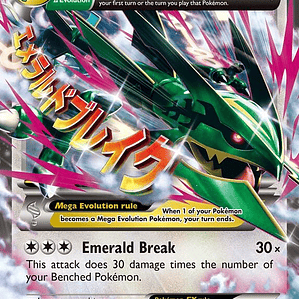 M Rayquaza EX #76