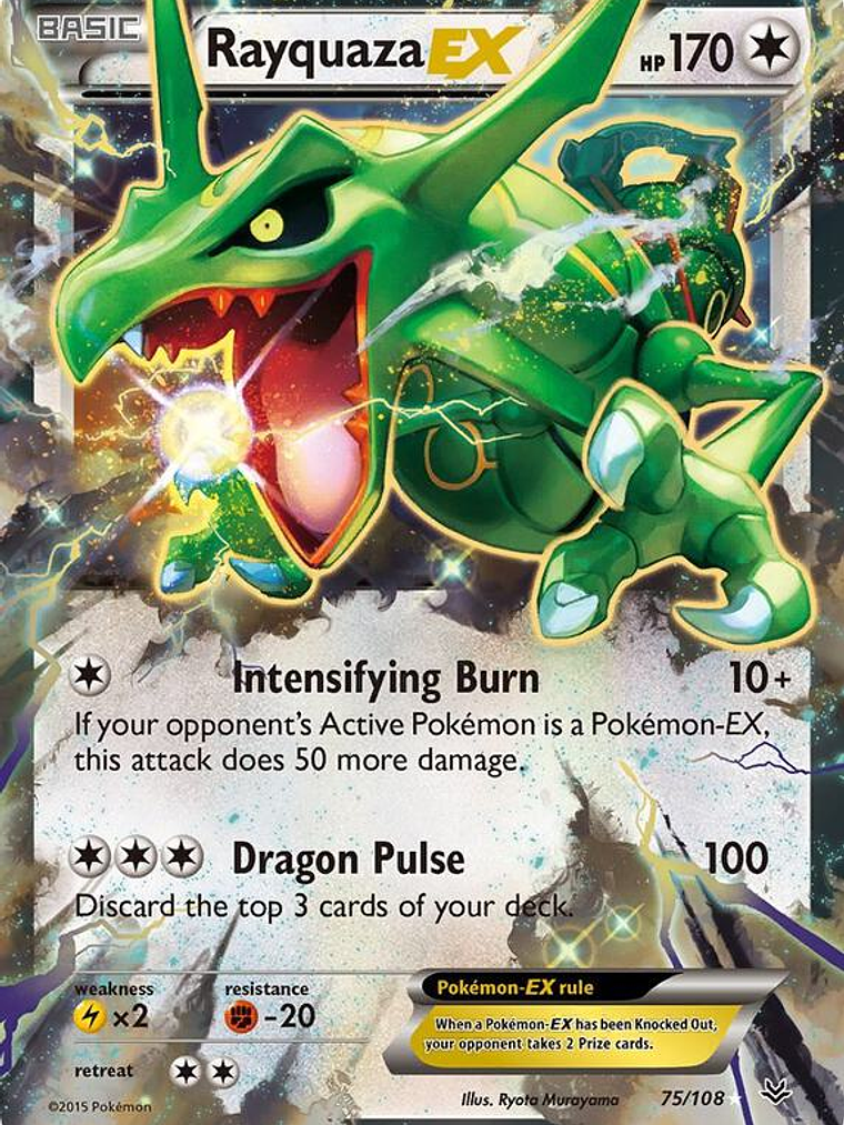 Rayquaza EX #75 1