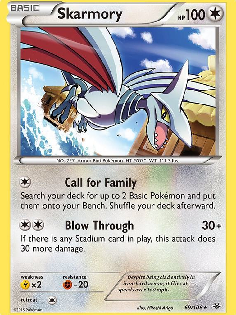 Skarmory #69 1