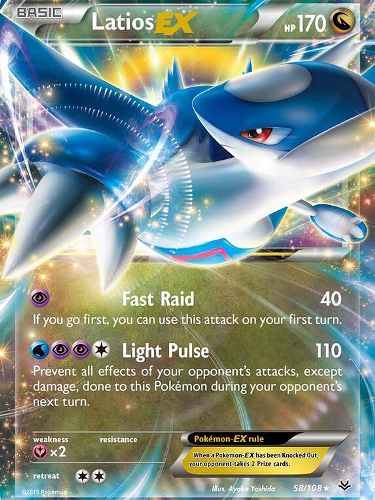 Latios EX #58 1