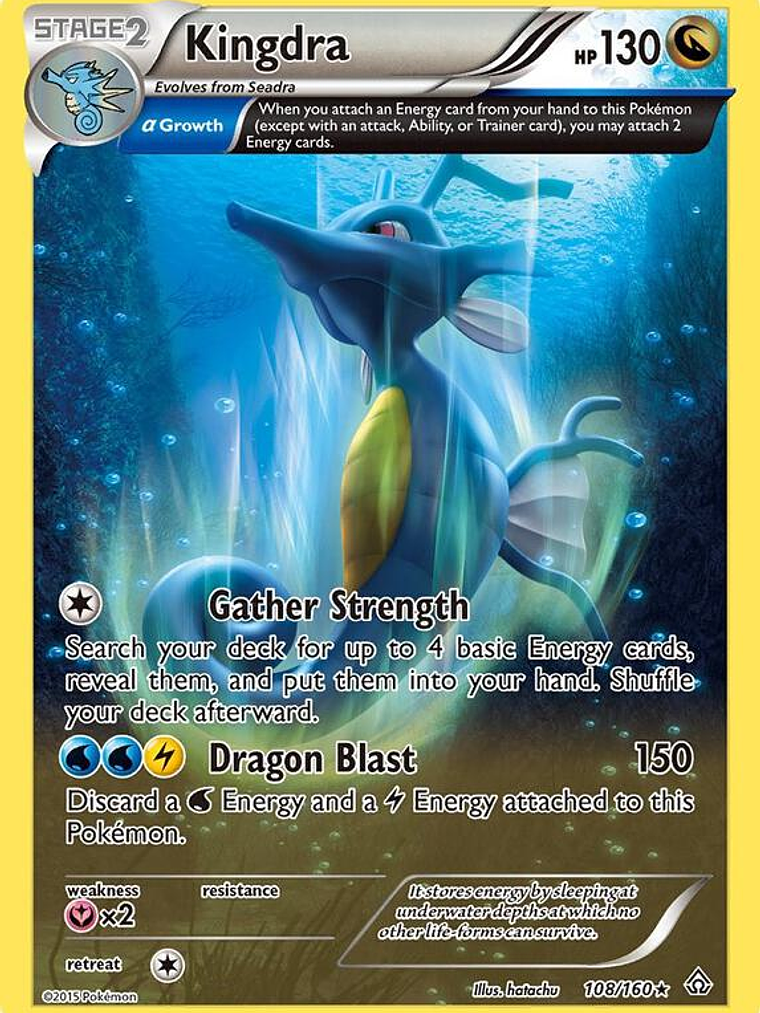 Kingdra #108 1