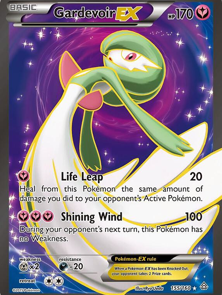 Gardevoir EX #155 1