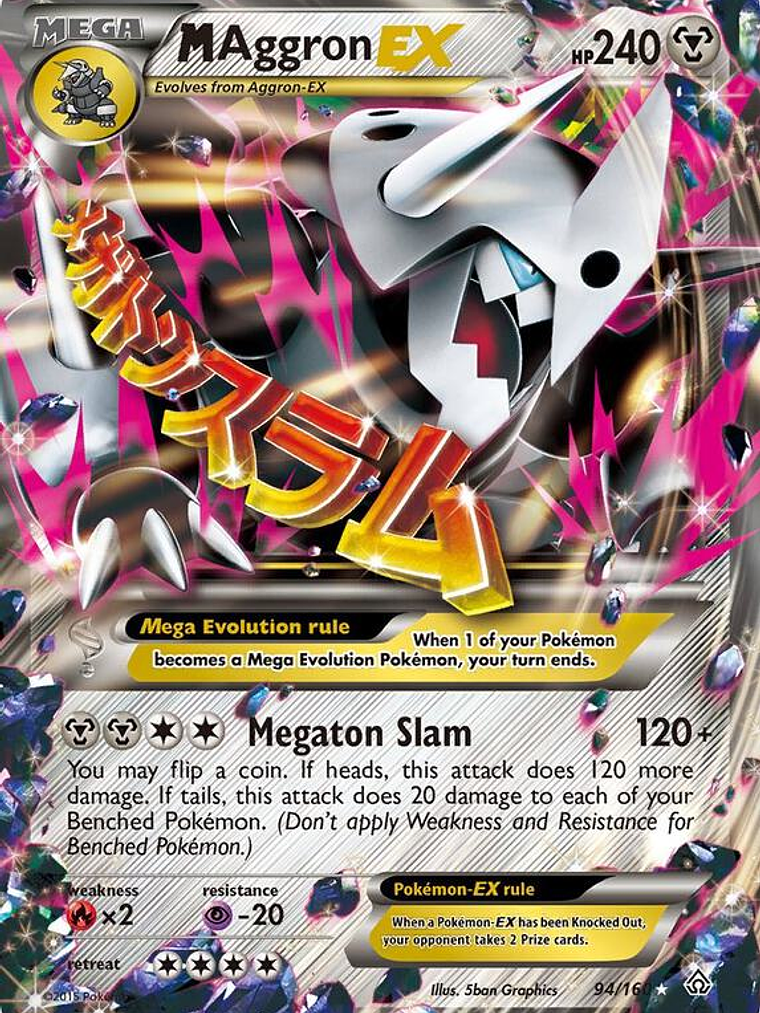 M Aggron EX #94 1