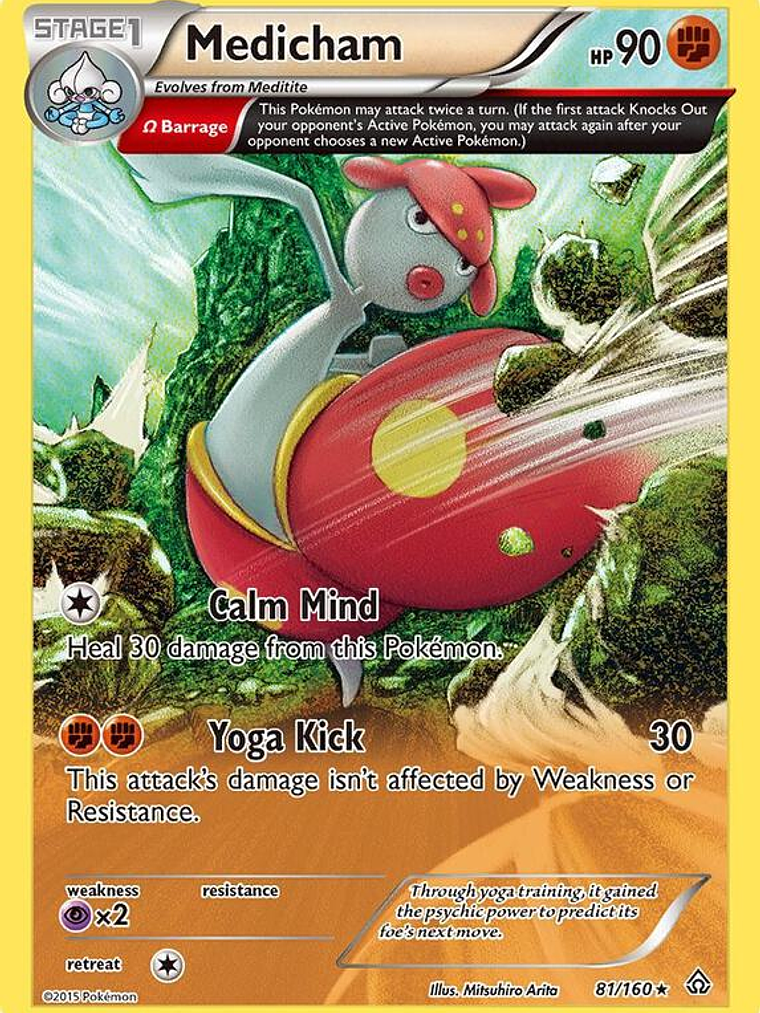 Medicham #81 1