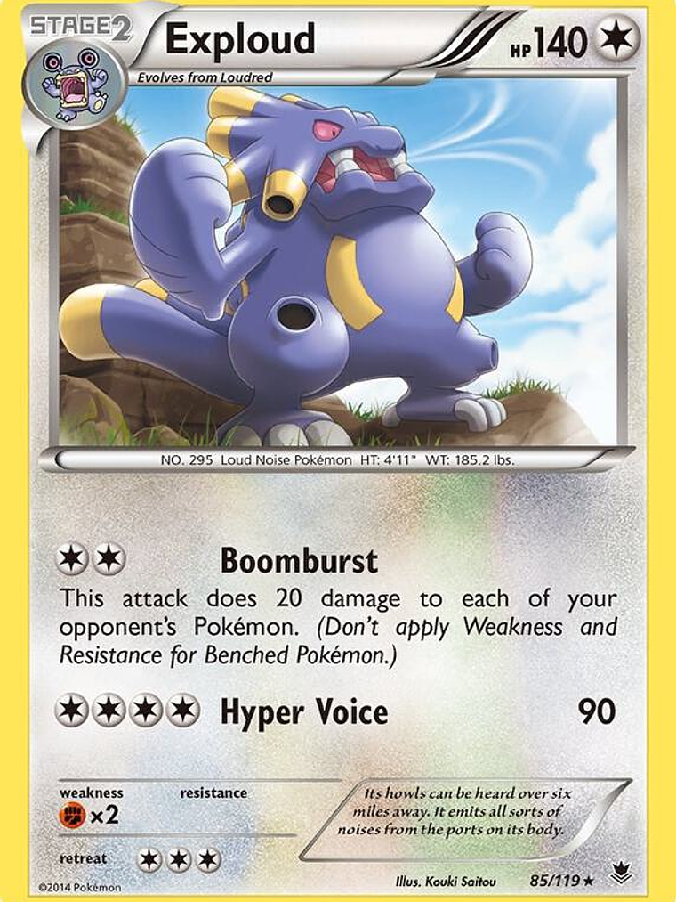 Exploud #85 1