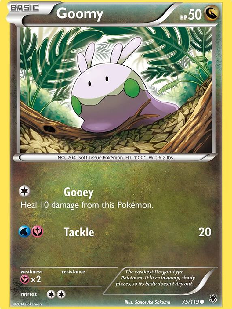 Goomy #75 1