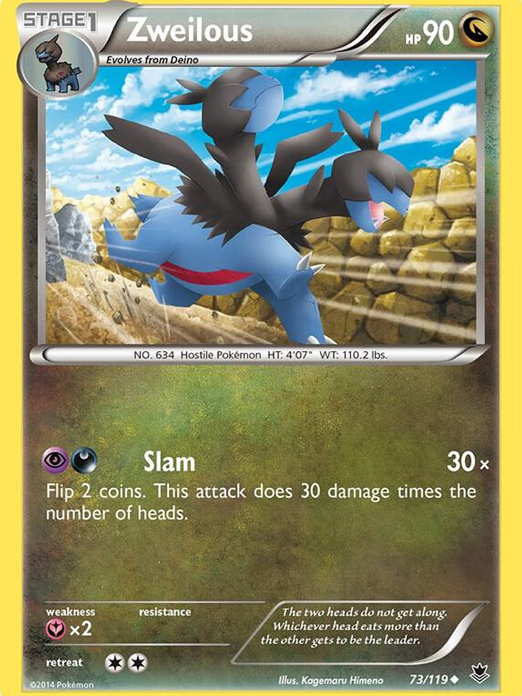 Zweilous #73 1