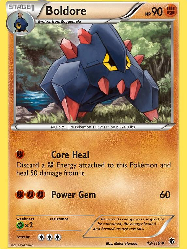 Boldore #49 1