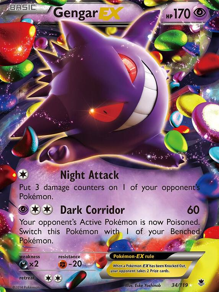 Gengar EX #34 1