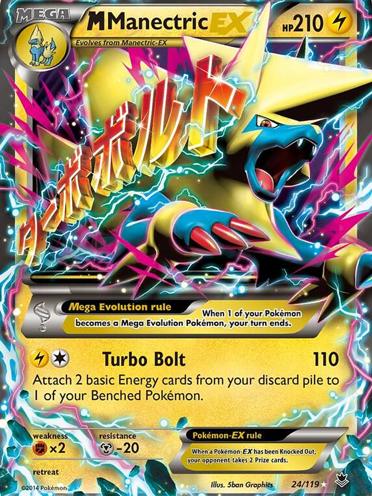 M Manectric EX #24 1