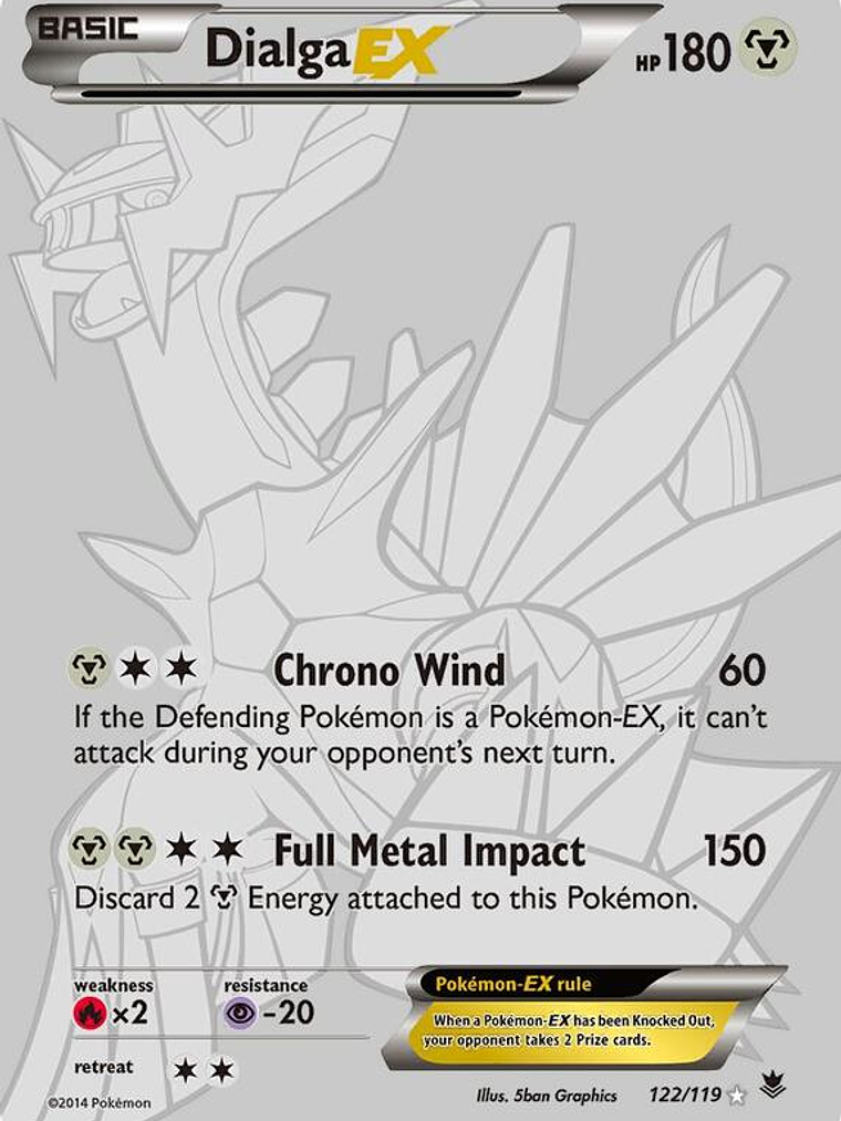 Dialga EX #122 1