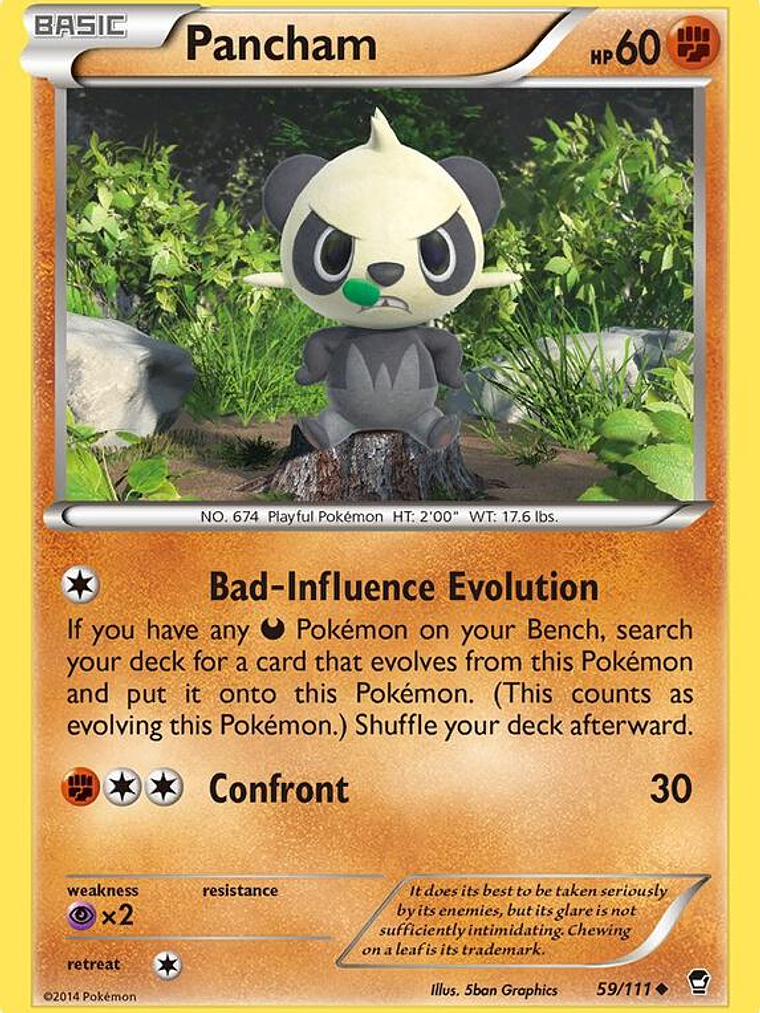 Pancham #59 1