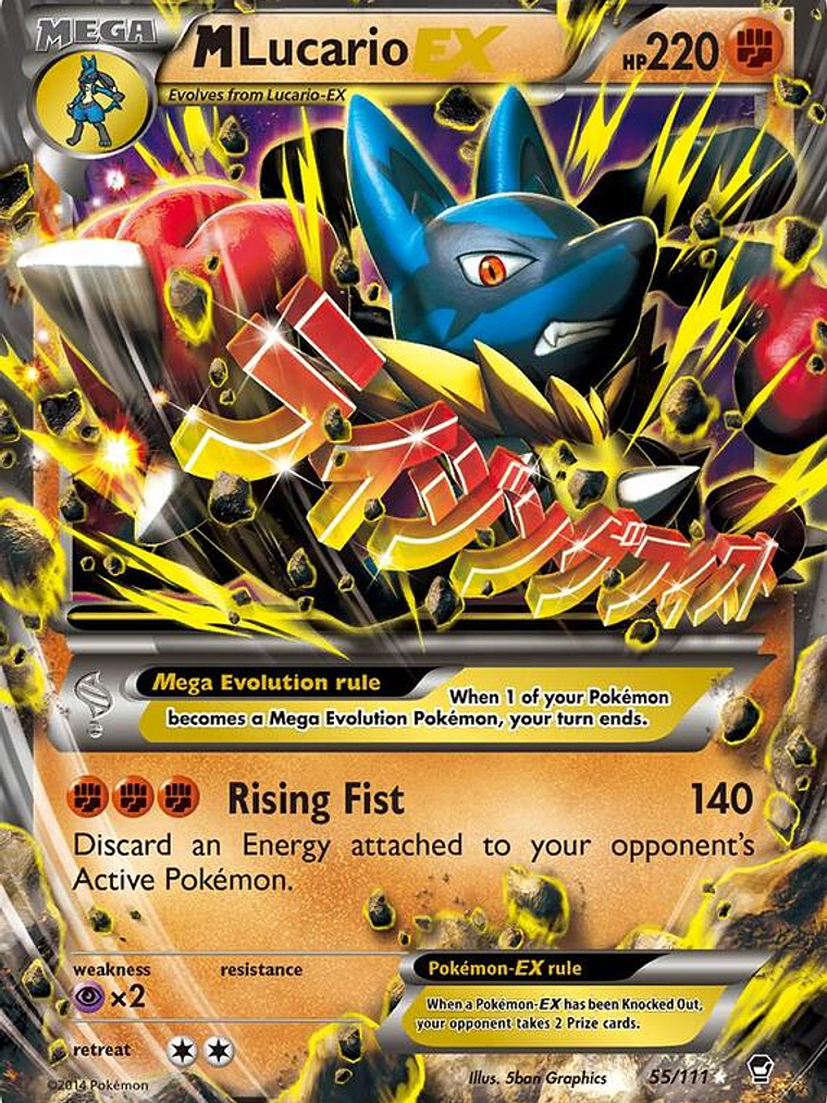 M Lucario EX #55 1