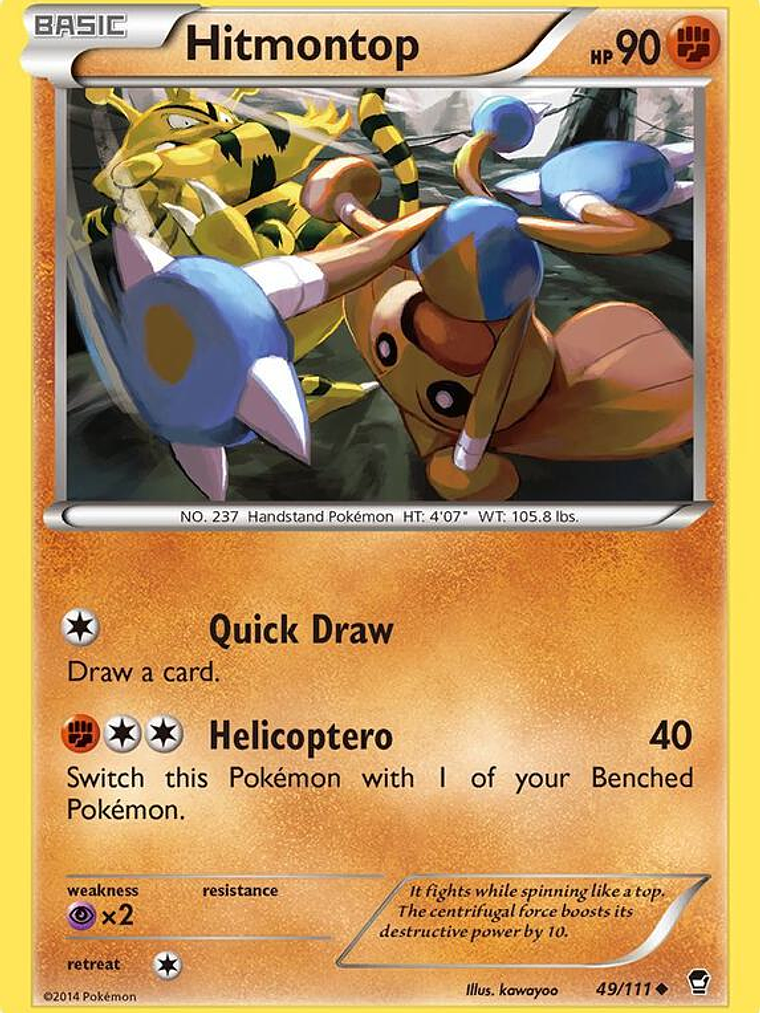 Hitmontop #49 1