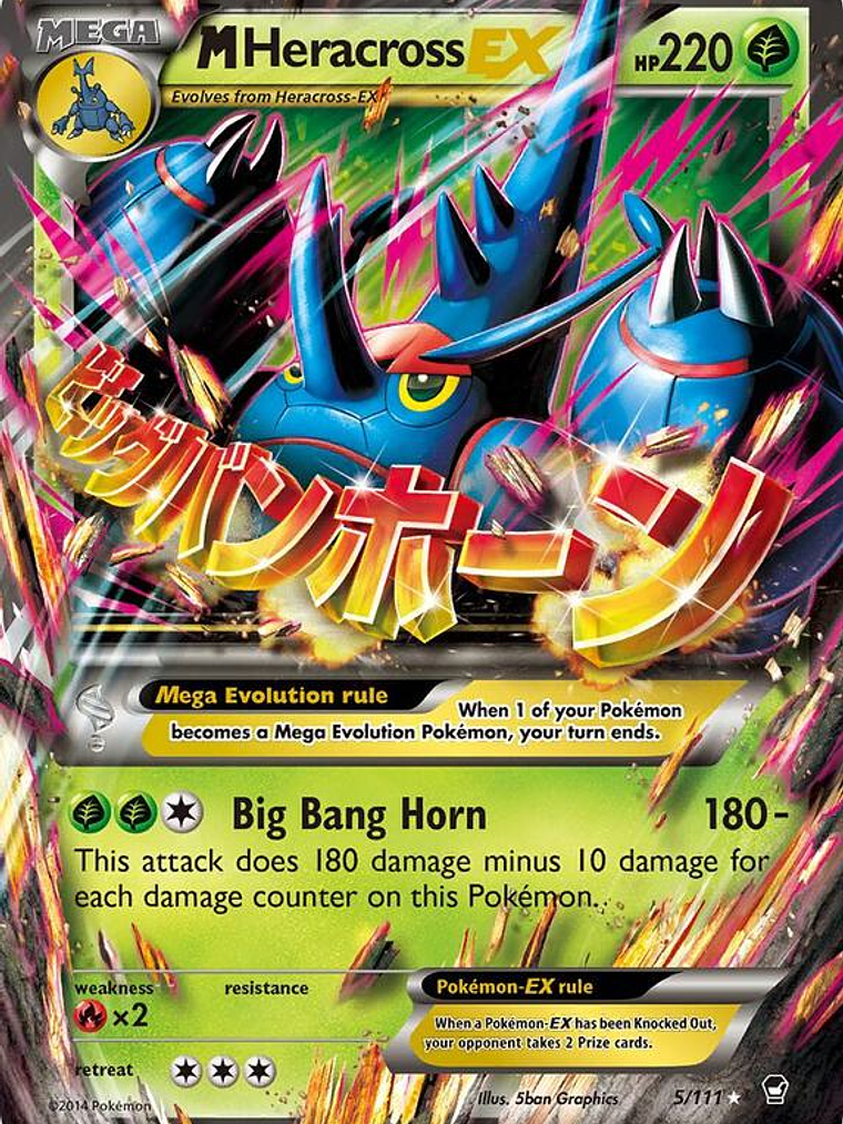 M Heracross EX #5 1
