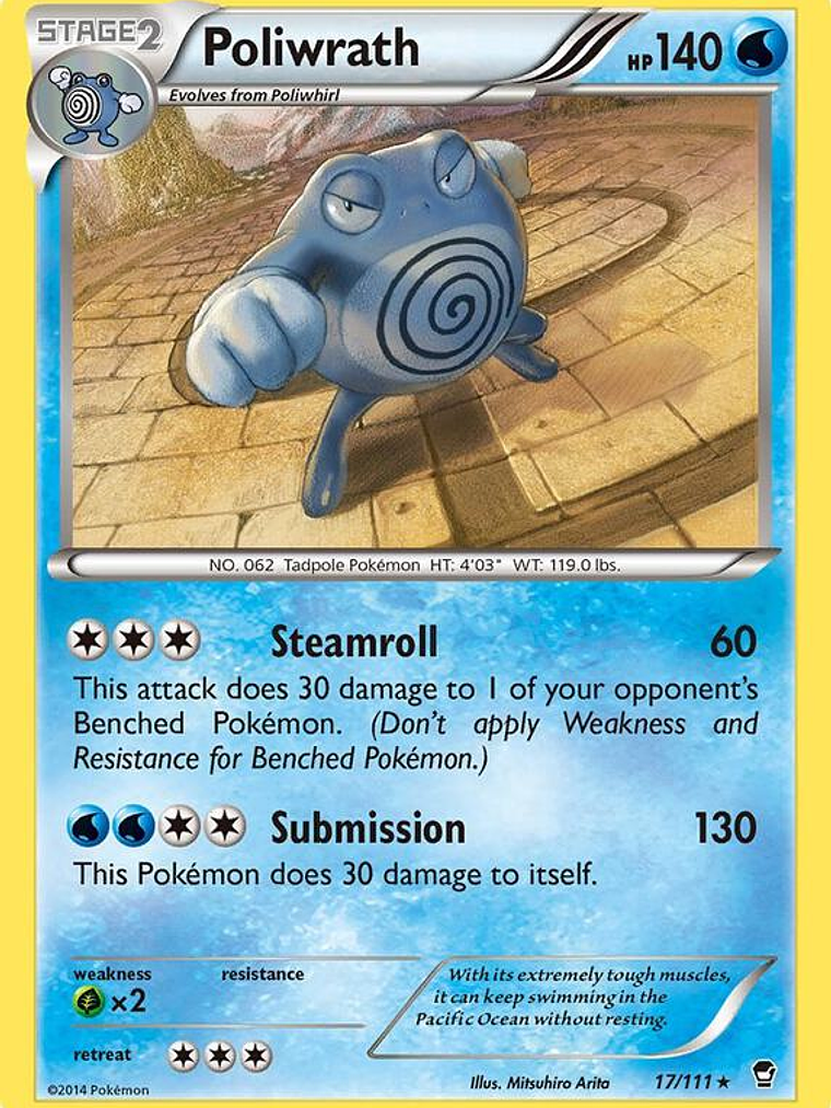 Poliwrath #17 1