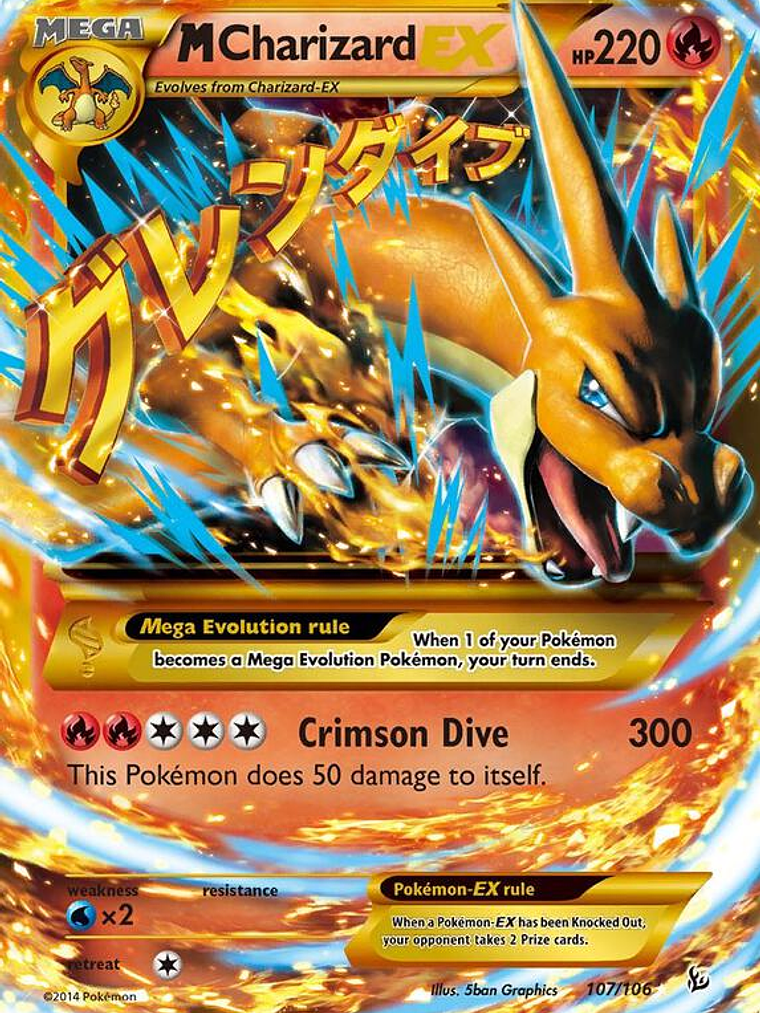 M Charizard EX #107 1