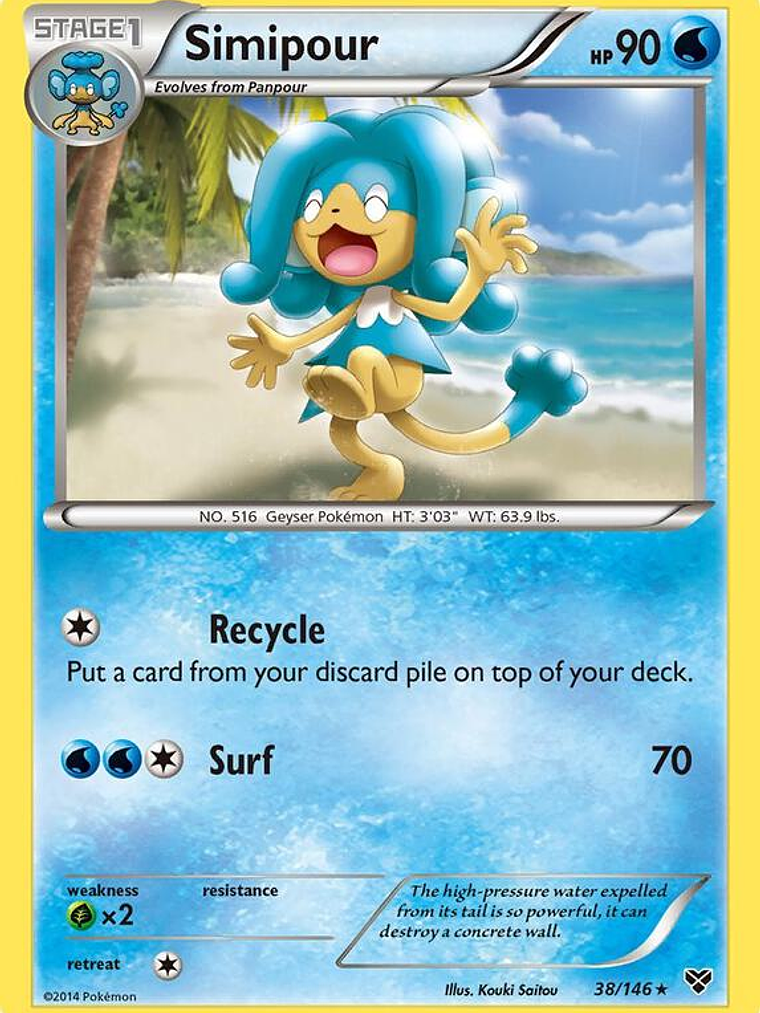 Simipour #38 1