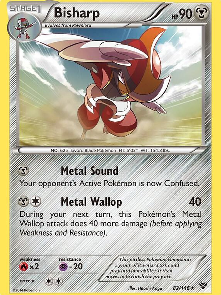 Bisharp #82 1