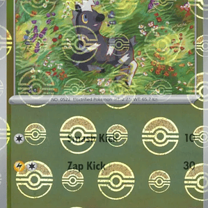 Blitzle (Poke Ball Pattern) #031