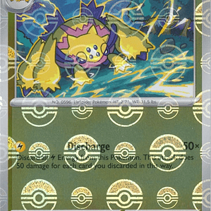 Galvantula (Poke Ball Pattern) #034