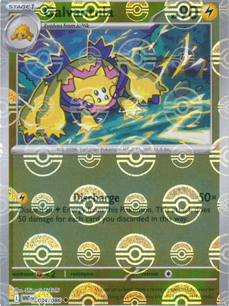 Galvantula (Poke Ball Pattern) #034 1