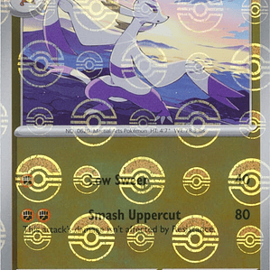 Mienshao (Poke Ball Pattern) #053