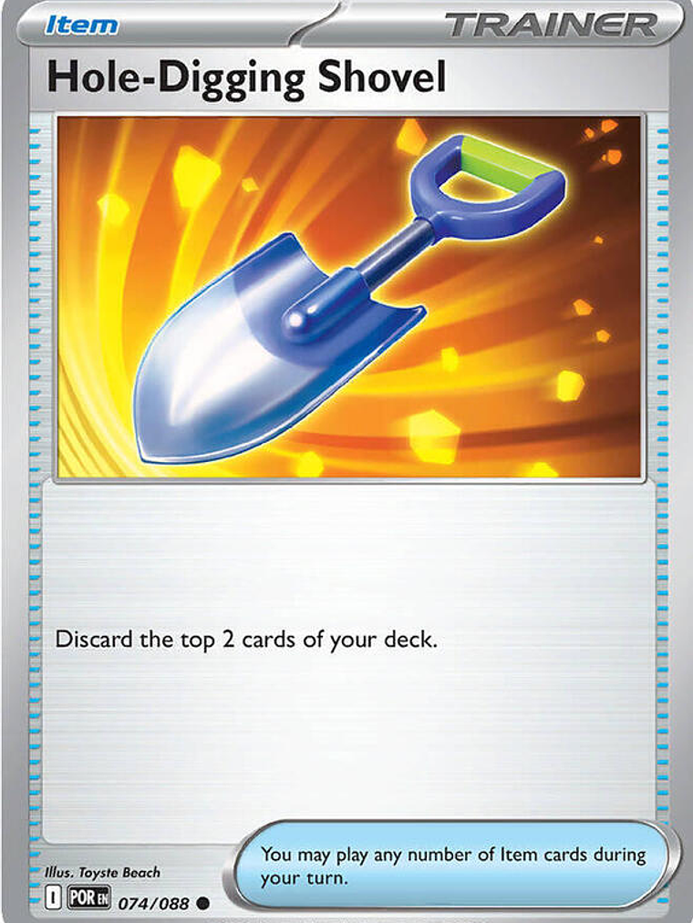 Hole-Digging Shovel #074 1