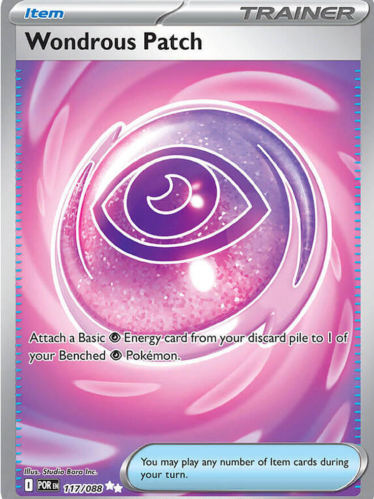 Wondrous Patch #117 1