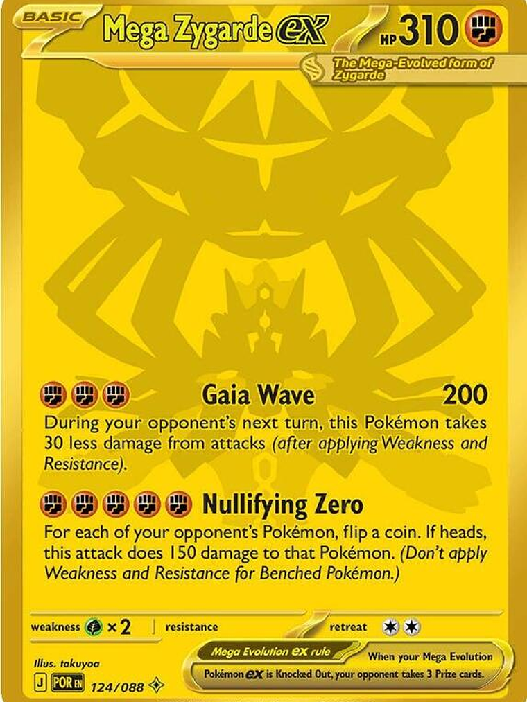 Mega Zygarde ex #124 1