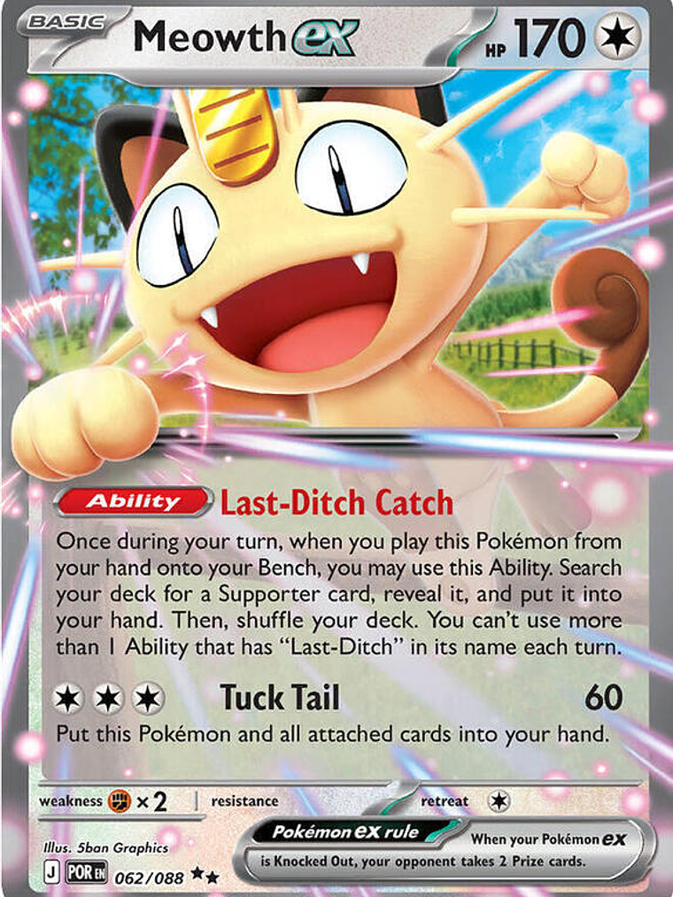 Meowth ex #062 1