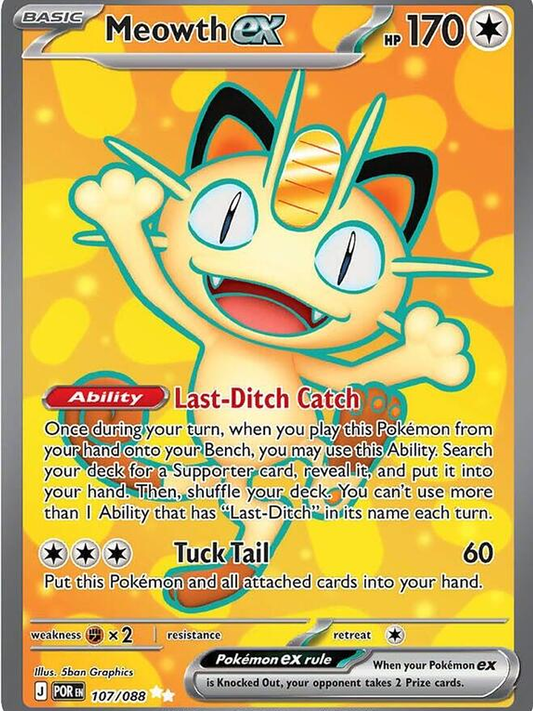Meowth ex #107 1