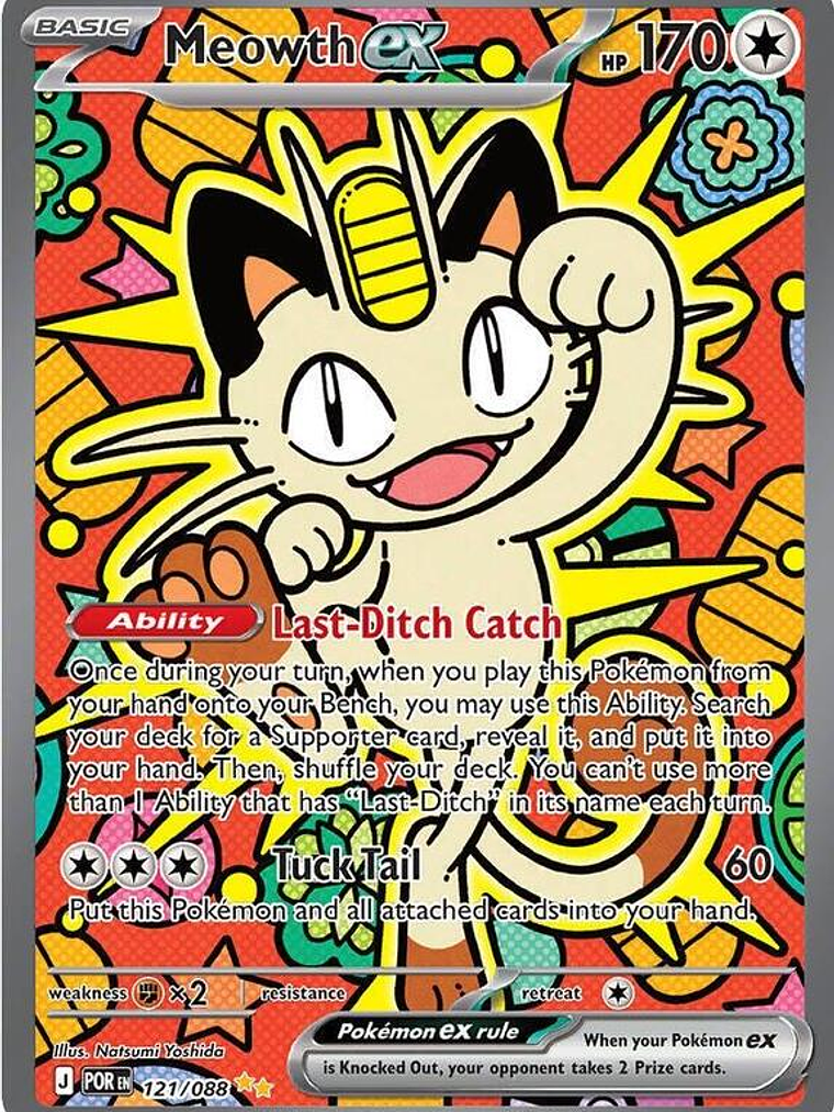 Meowth ex #121 1
